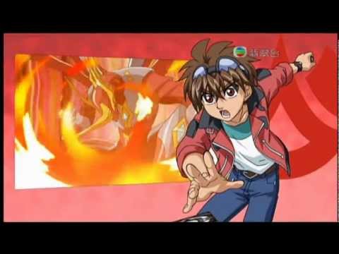 [MPEG-2 Jade-SD] 《爆丸IV》OP ( Audio : Season2 OP1) (CC字幕)