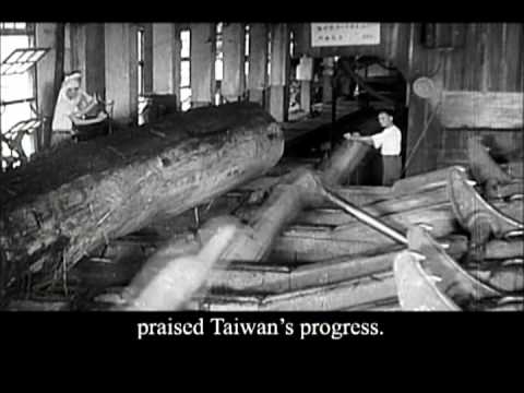 The History of Taiwan: Postwar Era and The 228 Incident (2/7)