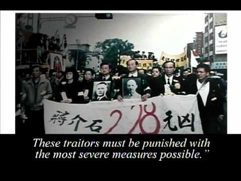 The History of Taiwan: Postwar Era and The 228 Incident (6/7)