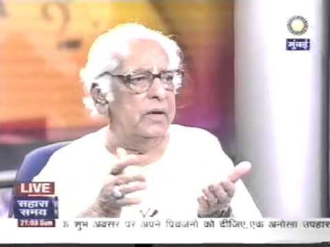 Interview of Ustad Rahim Fahimuddin Khan Dagar