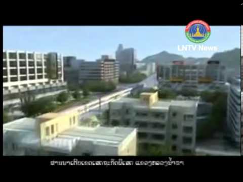 Lao News on LNTV- new rail link from Nong Khai province to Bangkok 13/04/2013