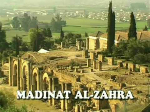 Andalusia Islam Part 1