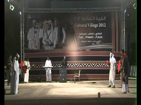 Qatar University Cultural Village 2012, The Sudanese Show.