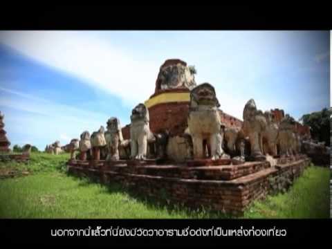 AR CODE Ayutthaya's Travel, Mobile Tourist Guide