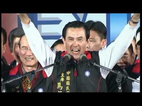 Incumbent president wins Taiwan election