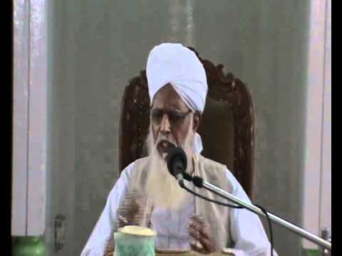 Dars e Quran by Hazrat Allama Moulana Syed Shah Azam Ali Soofi