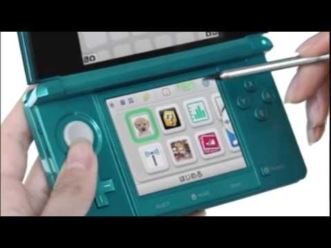 Nintendo 3DS Update November 12, 2010