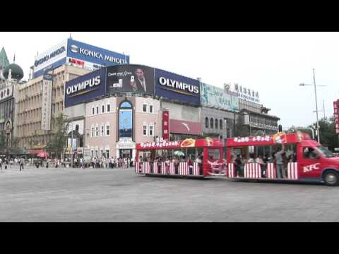 Beijing 北京 China 中国 Street View Video of Busy Intersection with Buses Bicycles Cars People