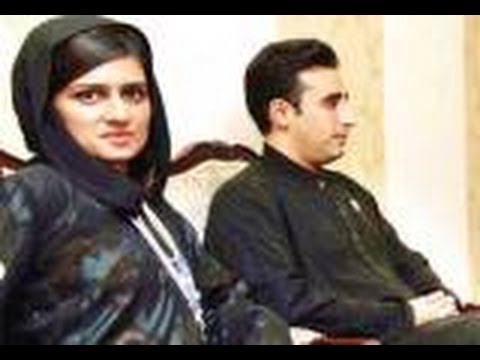 The Unseen Pics of Bilawal Bhutto & Hina Rabbani Khar