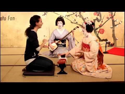 Maiko Spring 2012: Konpira Fune Fune, Geisha Dinner Games.