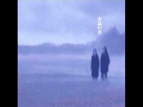 Suishou no fune - Becoming a flower