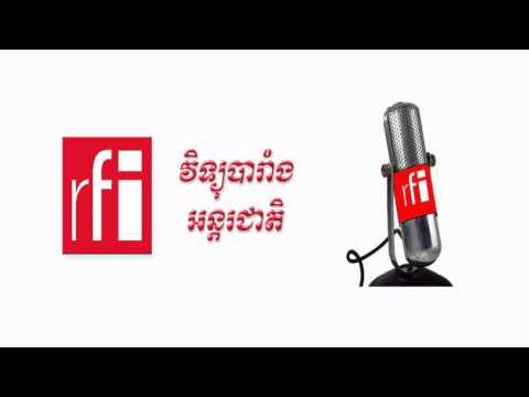 (Radio Khmer News) RFI Khmer Radio,Morning News on 04 March 2014