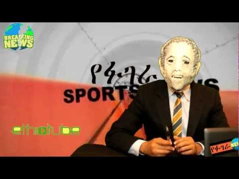 [Breaking News] Fugera Sport News - Ethiopia vs Burkina Faso | January 25, 2013