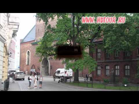 Riga Video guide (Latvia)