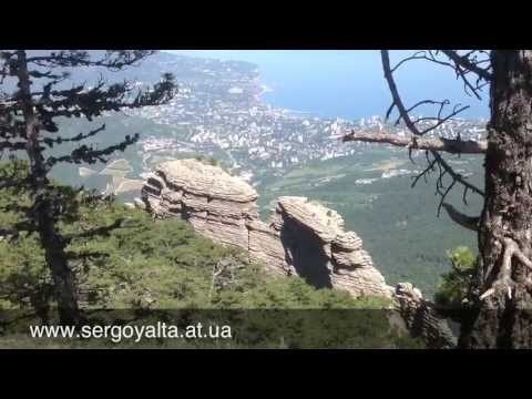 Tarakh-Tash (Crest Stone) Trail In Crimean Mountains above Yalta.