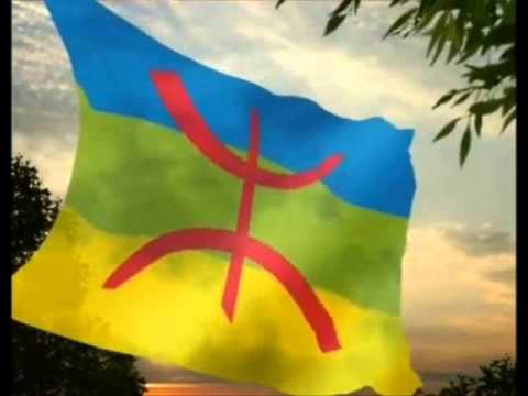 Amazigh Music From the Azawad Country (Tinariwin Band) - Free Azawad Secular & Democratic