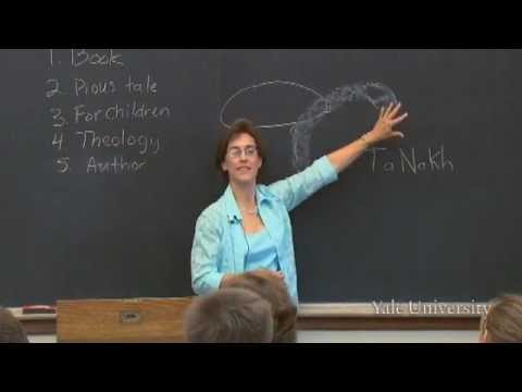 1. Hebrew Bible Yale - Introduction