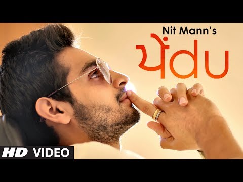 Pendu Nit Mann Full Song | Panjaab Album | Latest Punjabi Songs 2014