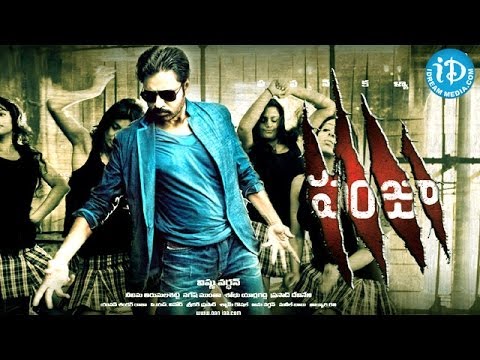 Panjaa (2011) Full Movie Part 1/2 - Pawan Kalyan - Sarah Jane Dias - Anjali Lavania