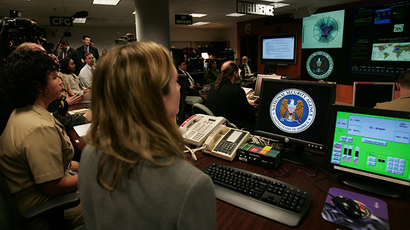 National Security Agency (NSA) (AFP Photo)