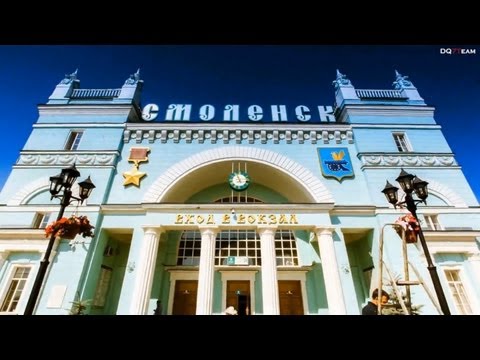 Поездка в Смоленск (Road Trip from Moscow to Smolensk, Russia)