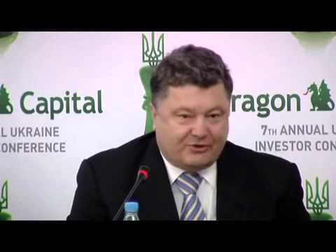 Ukraine Vs Other Emerging Markets Petro Poroshenko