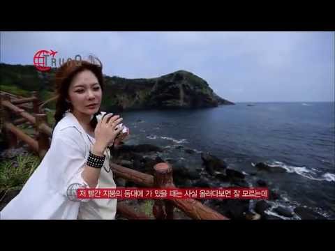 Jeju: Mongdol Beach