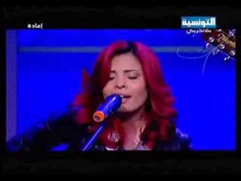 Chaima Mahmoud - ZA3MA ENNAR TETFACHI 2013