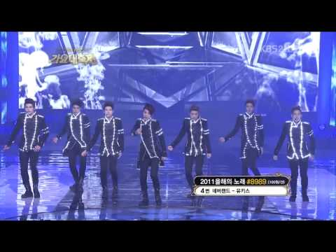 [HD 720p] 111230 INFINITE - Paradise + Be Mine Live @ 2011 KBS Song Festival