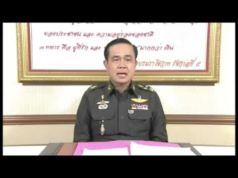 BREAKING! Thailand's Army Declares Martial Law - Coup Speech