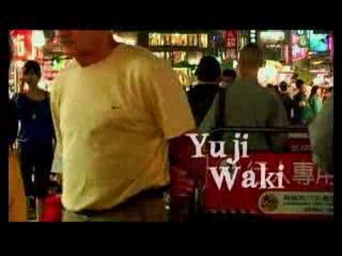 ECONOMY TOURIST -Ensoku to Taiwan-