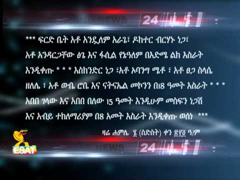 ESAT Breaking News Ethiopia court verdict politician and Journalists