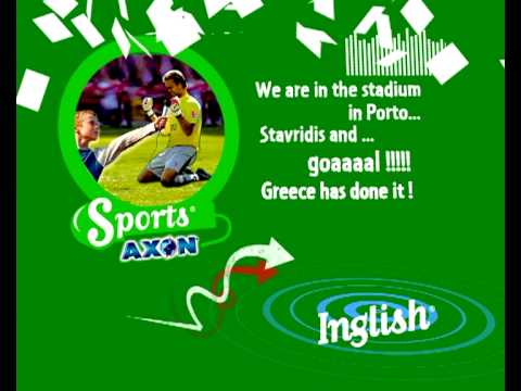 Learn modern english with sports. Inglish by Axon.  Greece Euro Champions 2004 football