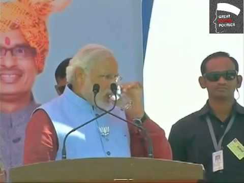 Narendra Modi's Full Speech at Ratlam Rally , Madhya Pradesh