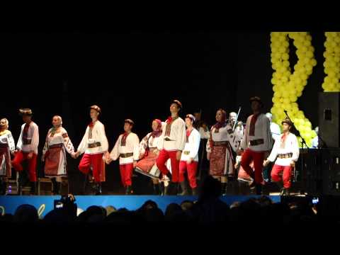 Hutsul Dance at the Etnovyr 2011 Folk Fest, Lviv, Ukraine