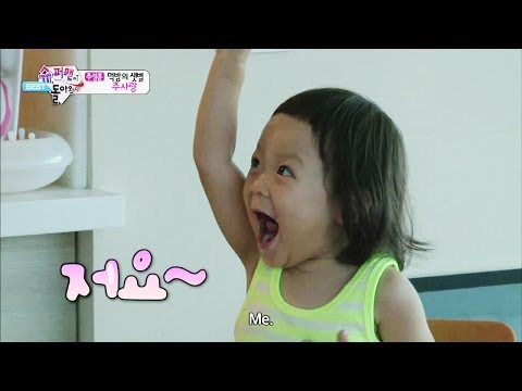 The Return of Superman BEST - Choo Sarang, the New Best Eater on TV