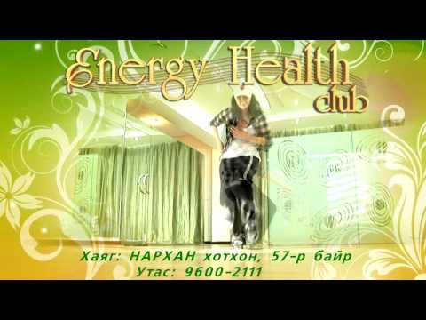 Energy Health Club classes, UB, Mongolia