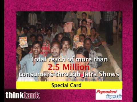 THINK TANK BENGAL JATRA PEPSODENT SUPER SALT JATRA AV