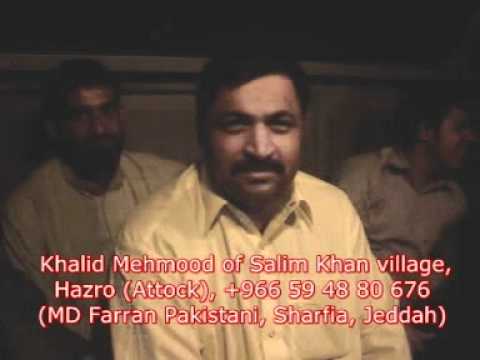 Interview from Salim Khan village people in Jeddah, Saudi Arab