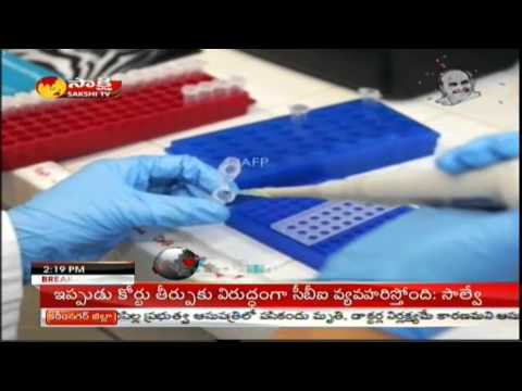 'Promising' News From Denmark in HIV/AIDS Cure Search - Sakshi TV