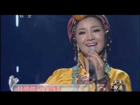 《草原夜色美》 降央卓玛 Jamyang Dolma