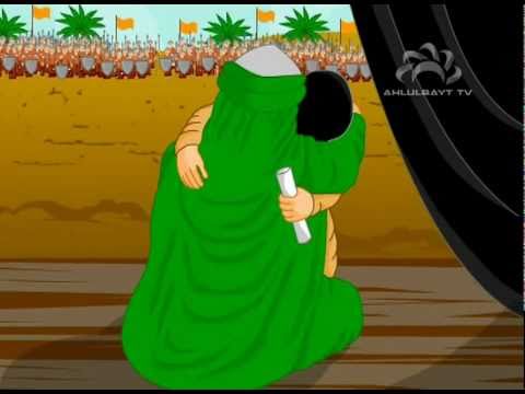 What Happened In Karbala? The Cartoon