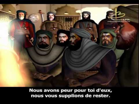 Film animé: Achoura : La terre de Karbala [Fr]