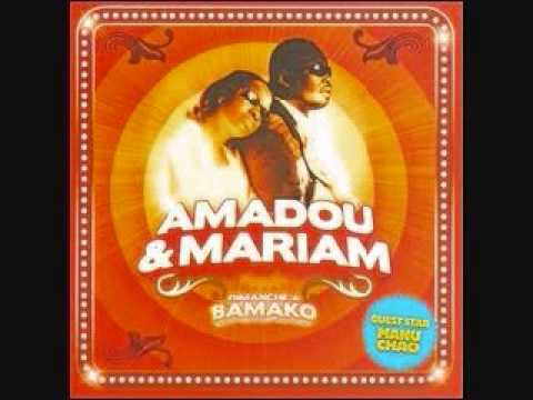 Amadou & Mariam Dimanche A Bamako - 'Senegal Fast Food' Mali