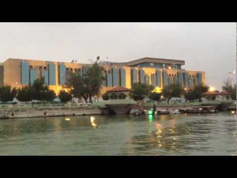 Shatt Al Arab, Basra, Iraq 2013  (Part 2)  كورنيش شط العرب