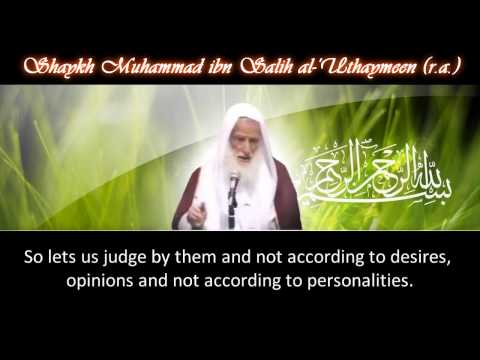 Ibn al-Uthaymeen - 