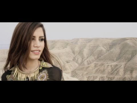 West Bank Band feat. Sohil Fodi - Bent El Arabia (Official Music Video)