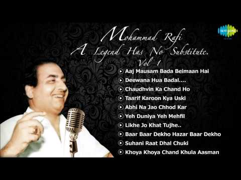 Best of Mohammad Rafi Songs Vol 1 | Mohd. Rafi Top 10 Hit Songs | Old Hindi Songs