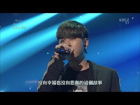 [LIVE] BEAST - FICTION [2013.07.27][繁體中字]