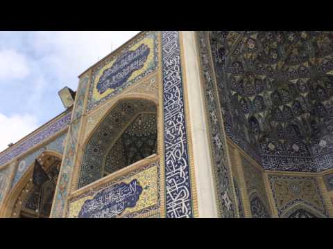 ► See the Holy Shrine of Shah Cheragh in SHIRAZ IRAN -  شاه چراغ‎